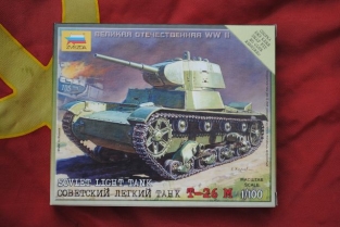 Zvezda 6113  Soviet T-26M Light Tank